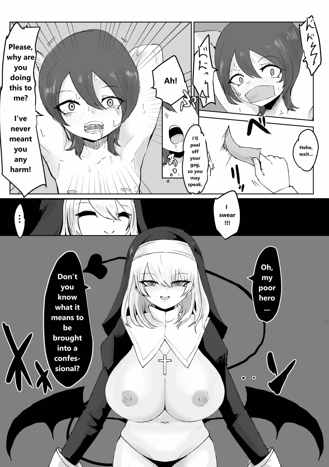 ZangeShibori_CH1_010