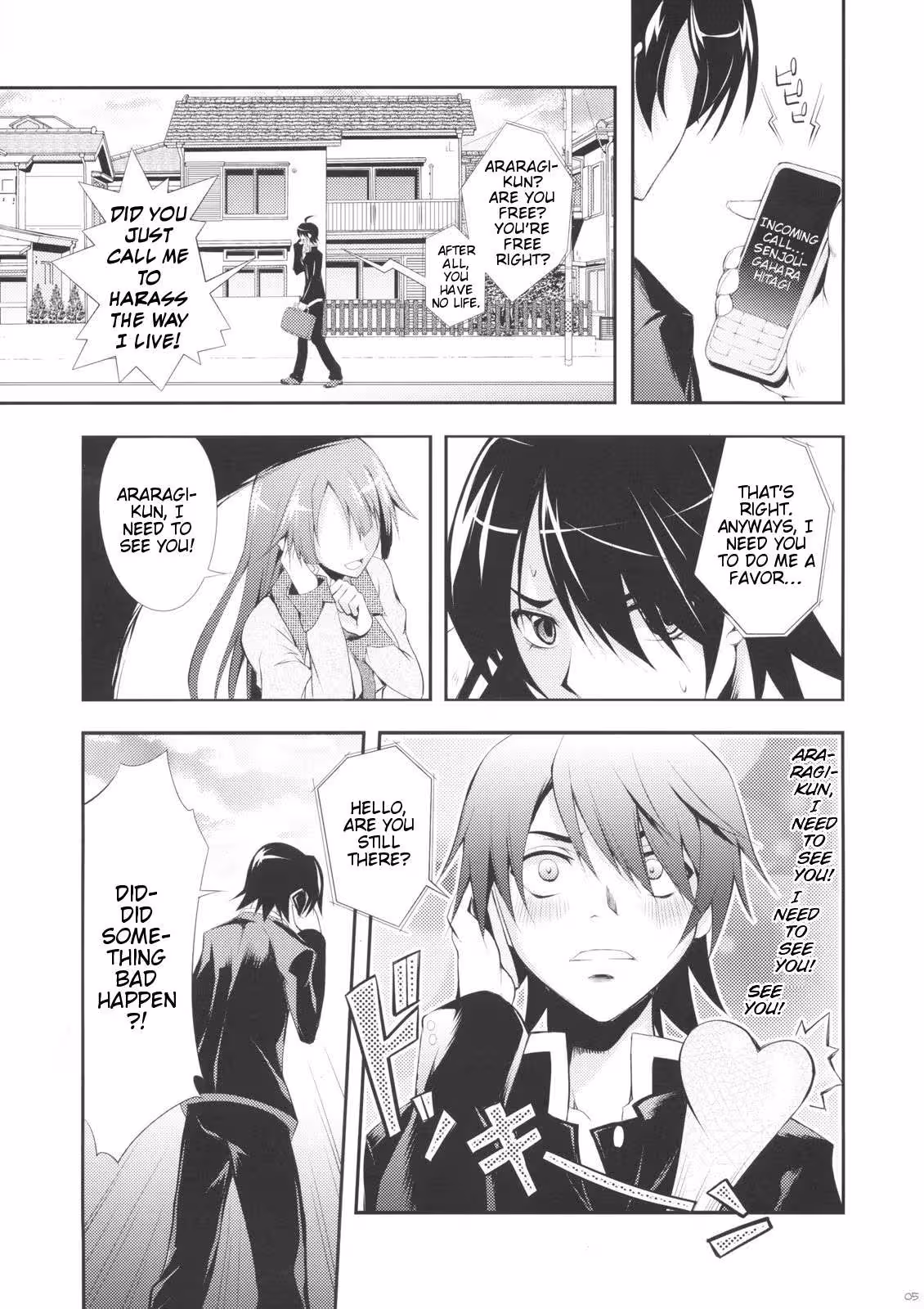 ZaregotoGatari_CH1_002