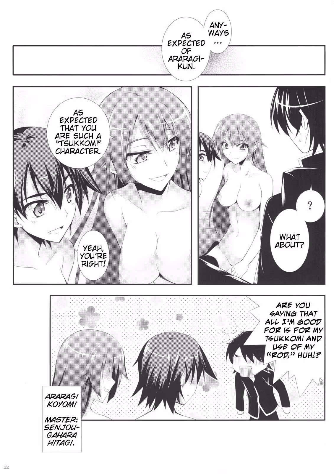 ZaregotoGatari_CH1_019