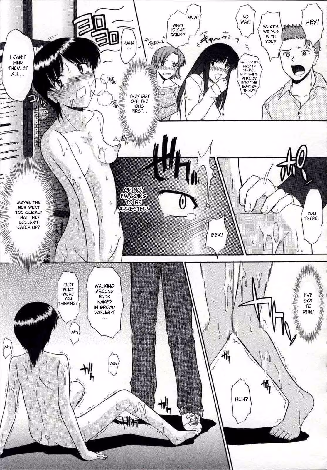 ZenraDeChokuritsuHokou_CH1_018