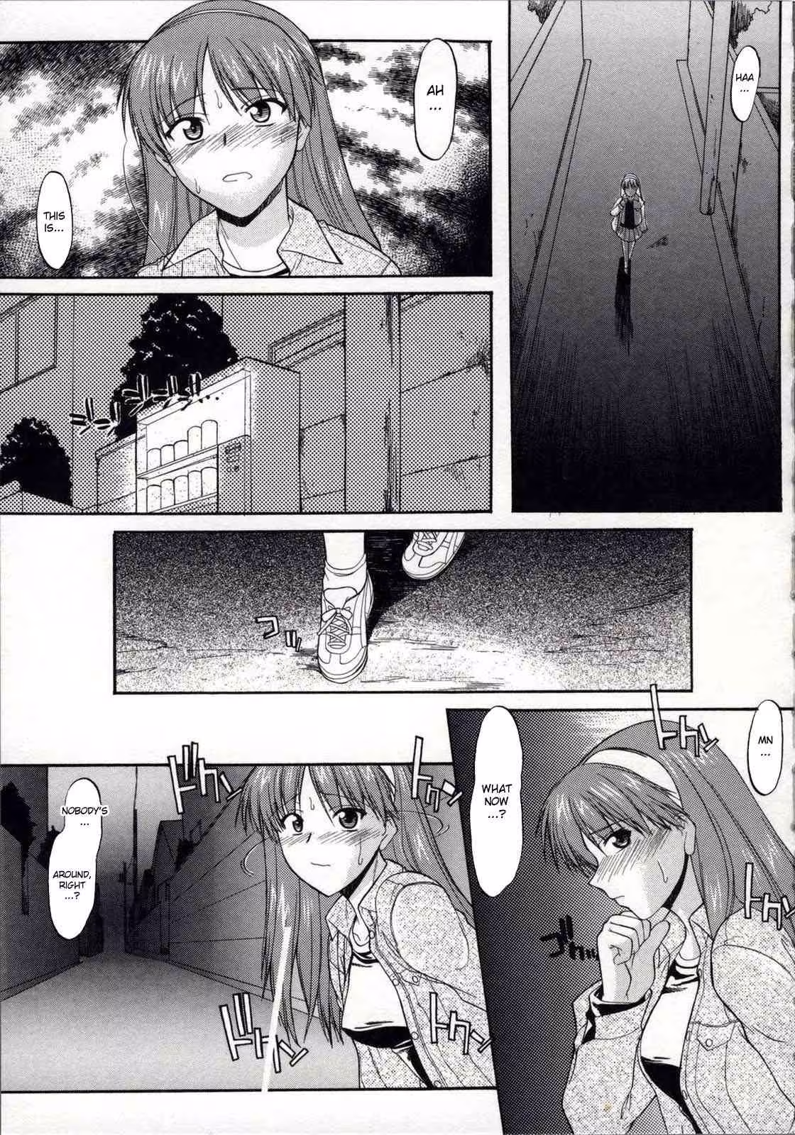 ZenraDeChokuritsuHokou_CH1_028