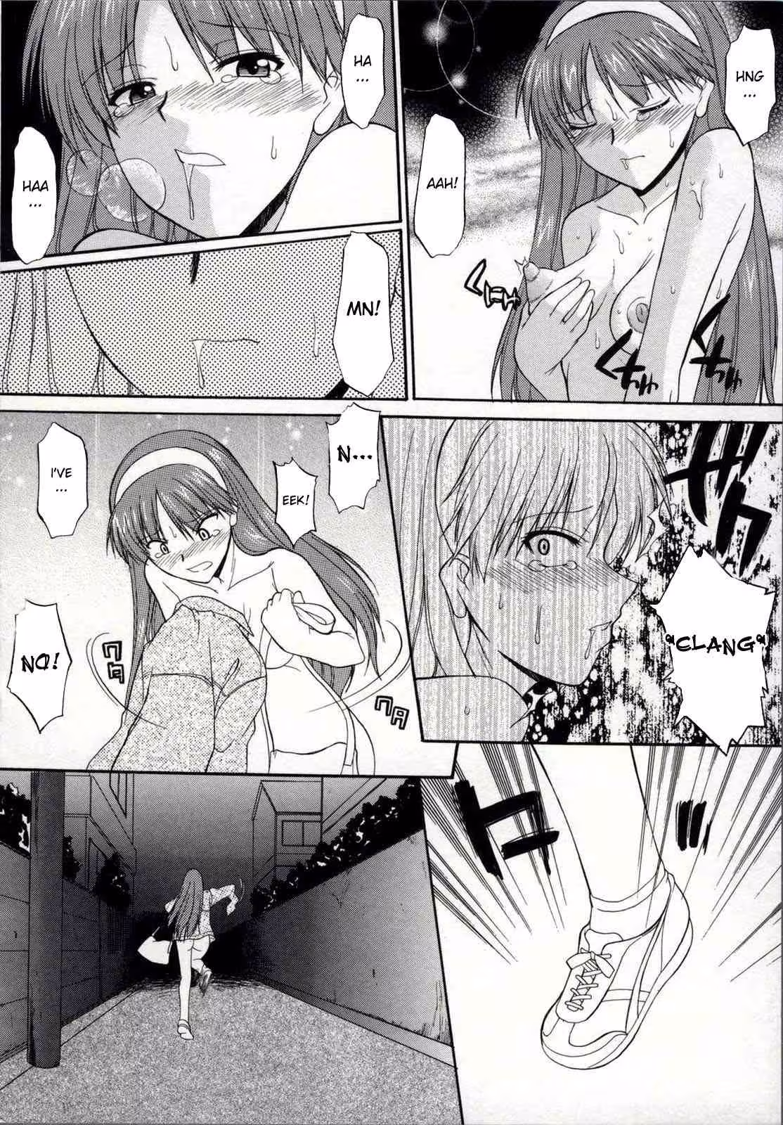 ZenraDeChokuritsuHokou_CH1_031