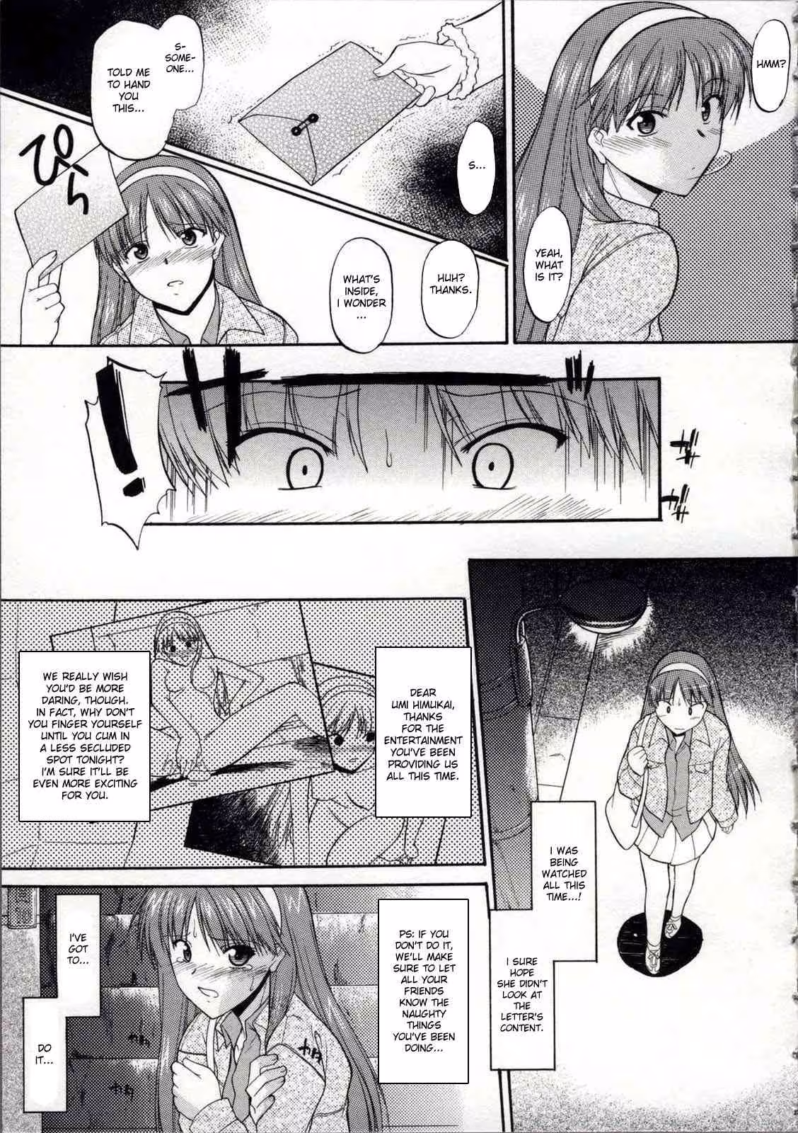 ZenraDeChokuritsuHokou_CH1_034
