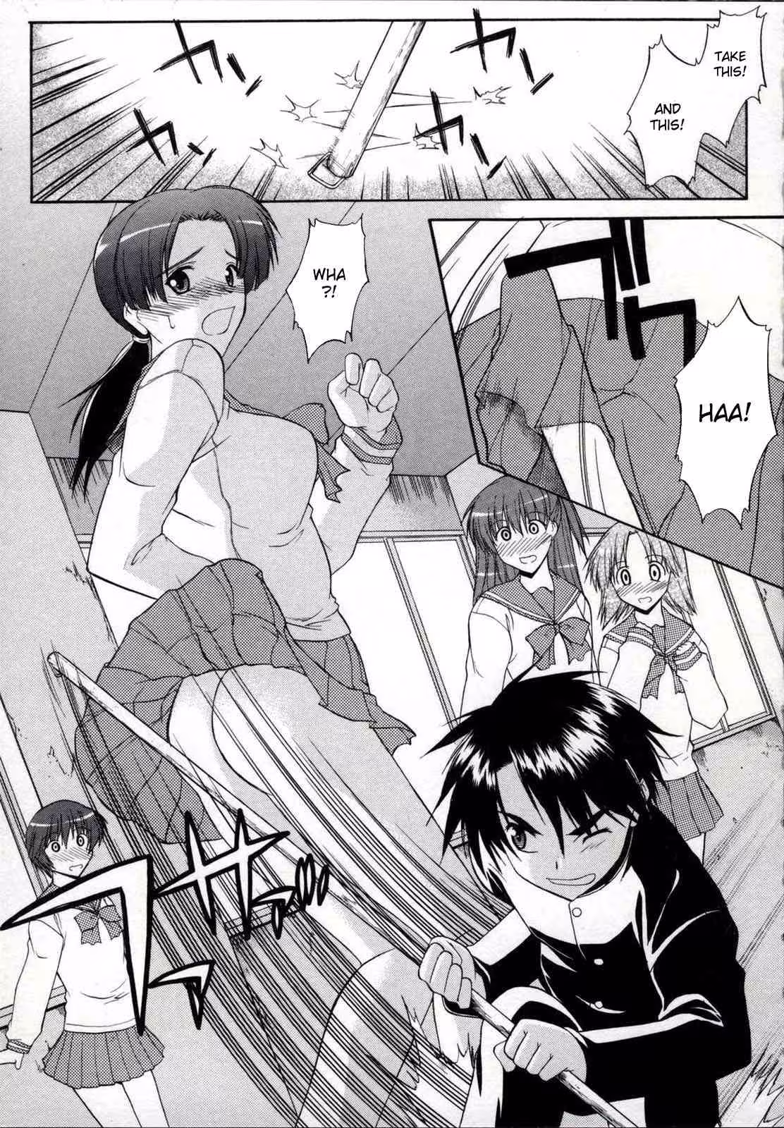 ZenraDeChokuritsuHokou_CH1_042