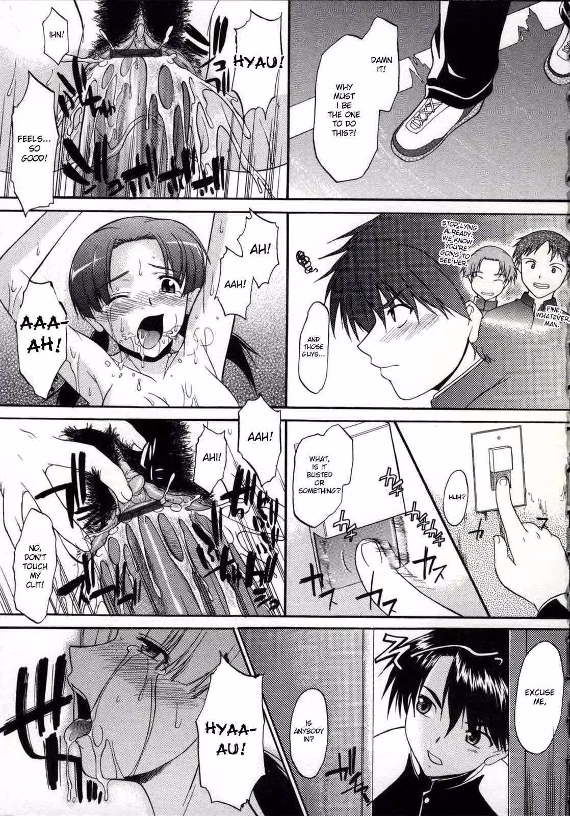 ZenraDeChokuritsuHokou_CH1_056