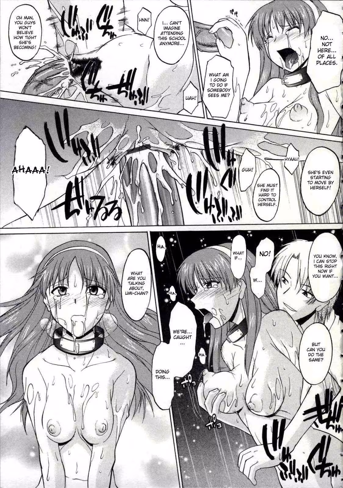 ZenraDeChokuritsuHokou_CH1_070