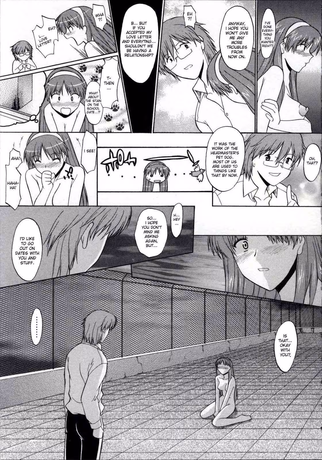 ZenraDeChokuritsuHokou_CH1_092