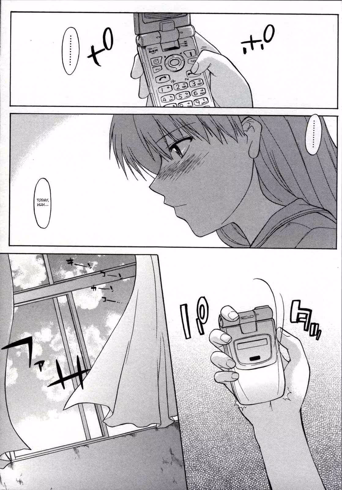 ZenraDeChokuritsuHokou_CH1_095