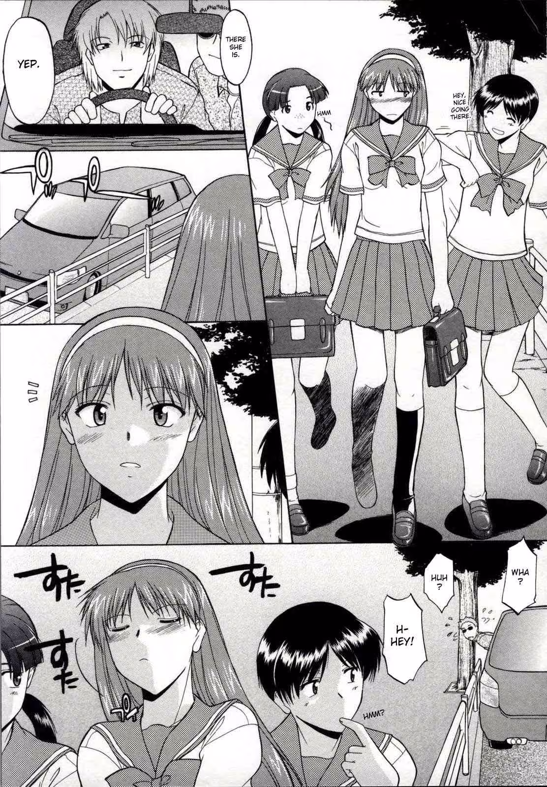 ZenraDeChokuritsuHokou_CH1_098