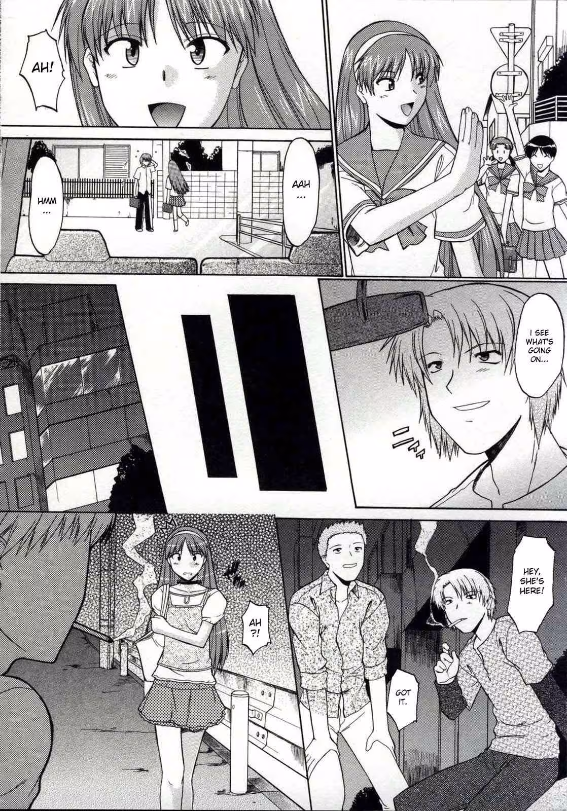 ZenraDeChokuritsuHokou_CH1_099