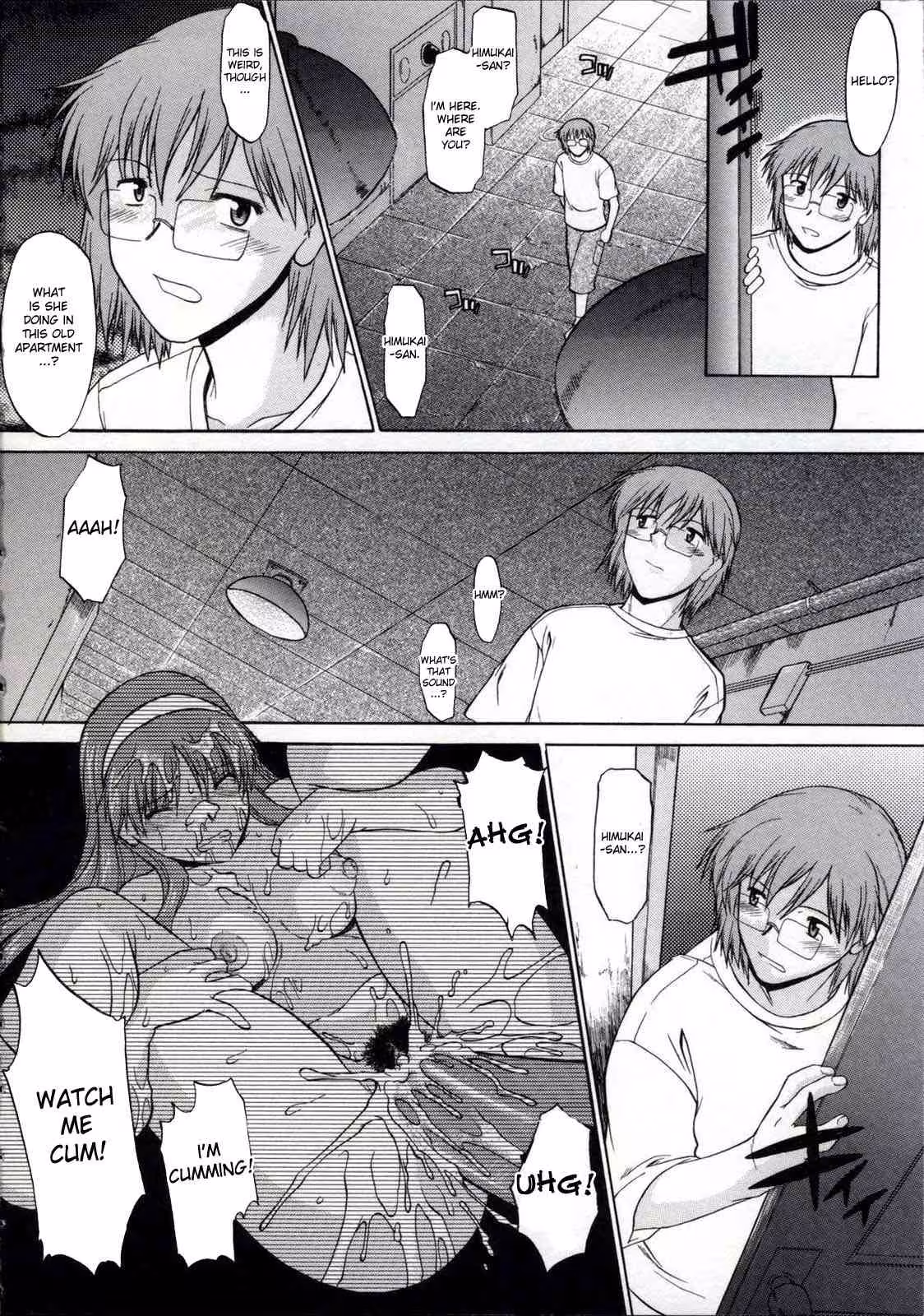 ZenraDeChokuritsuHokou_CH1_105