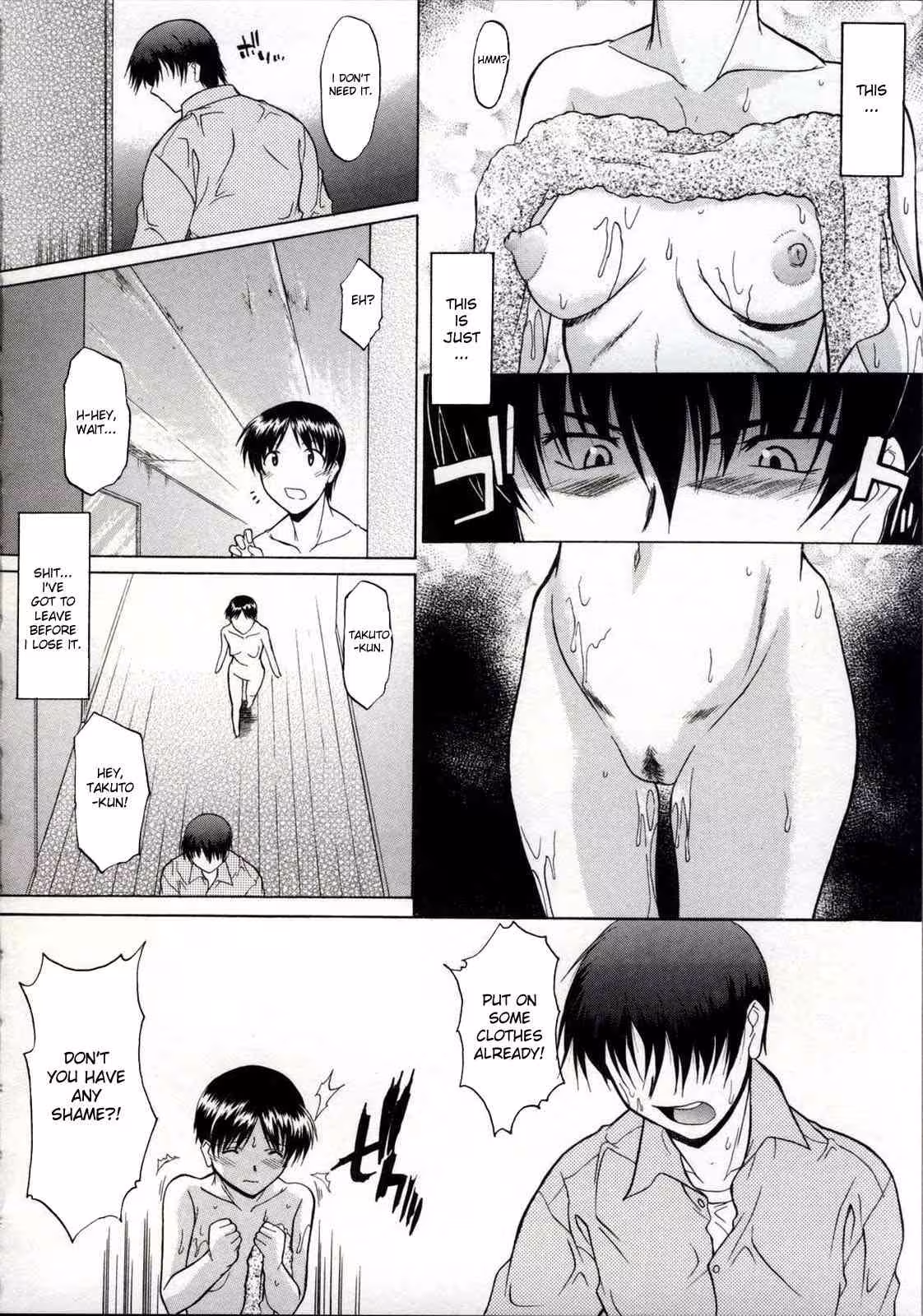 ZenraDeChokuritsuHokou_CH1_123