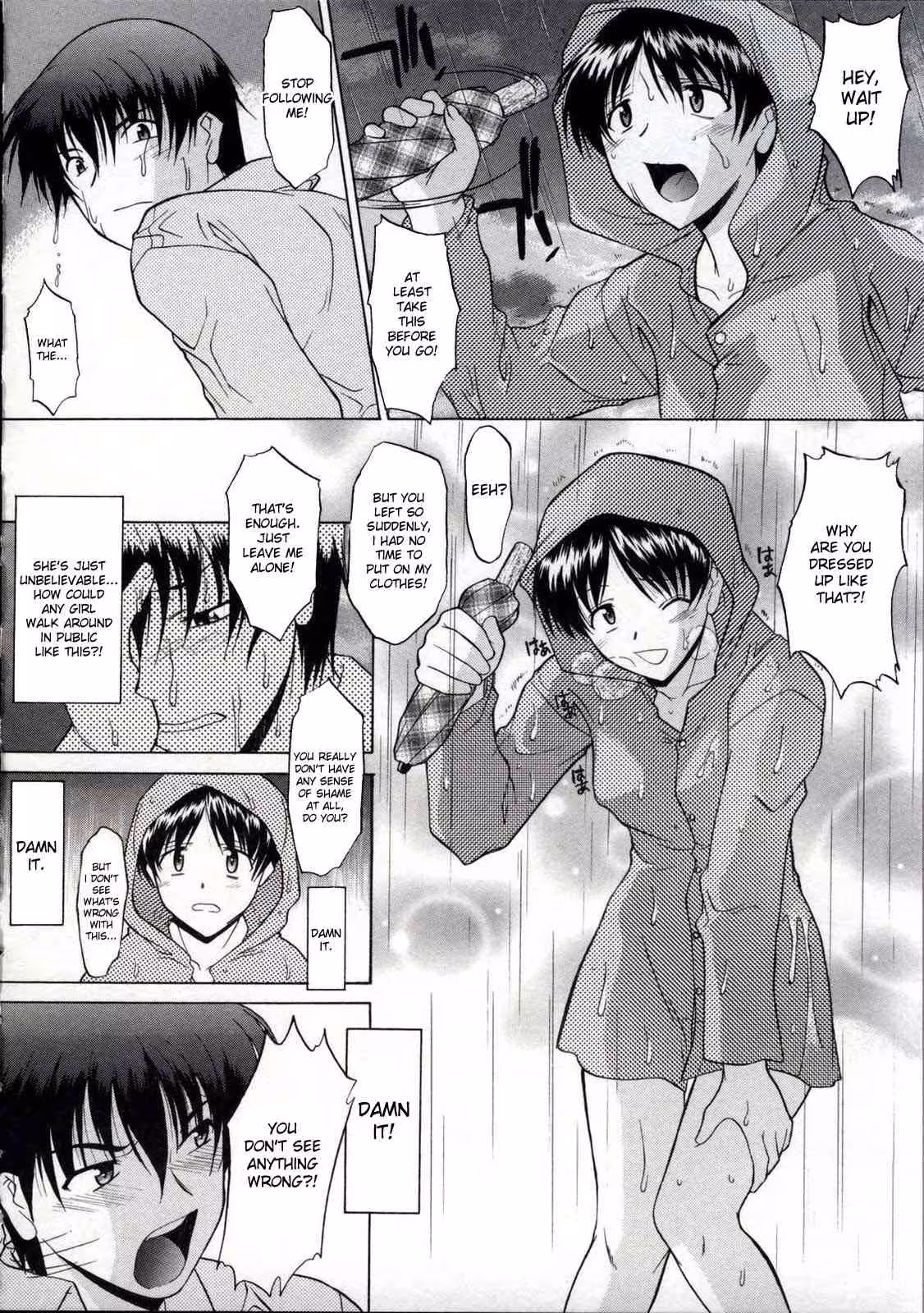 ZenraDeChokuritsuHokou_CH1_125
