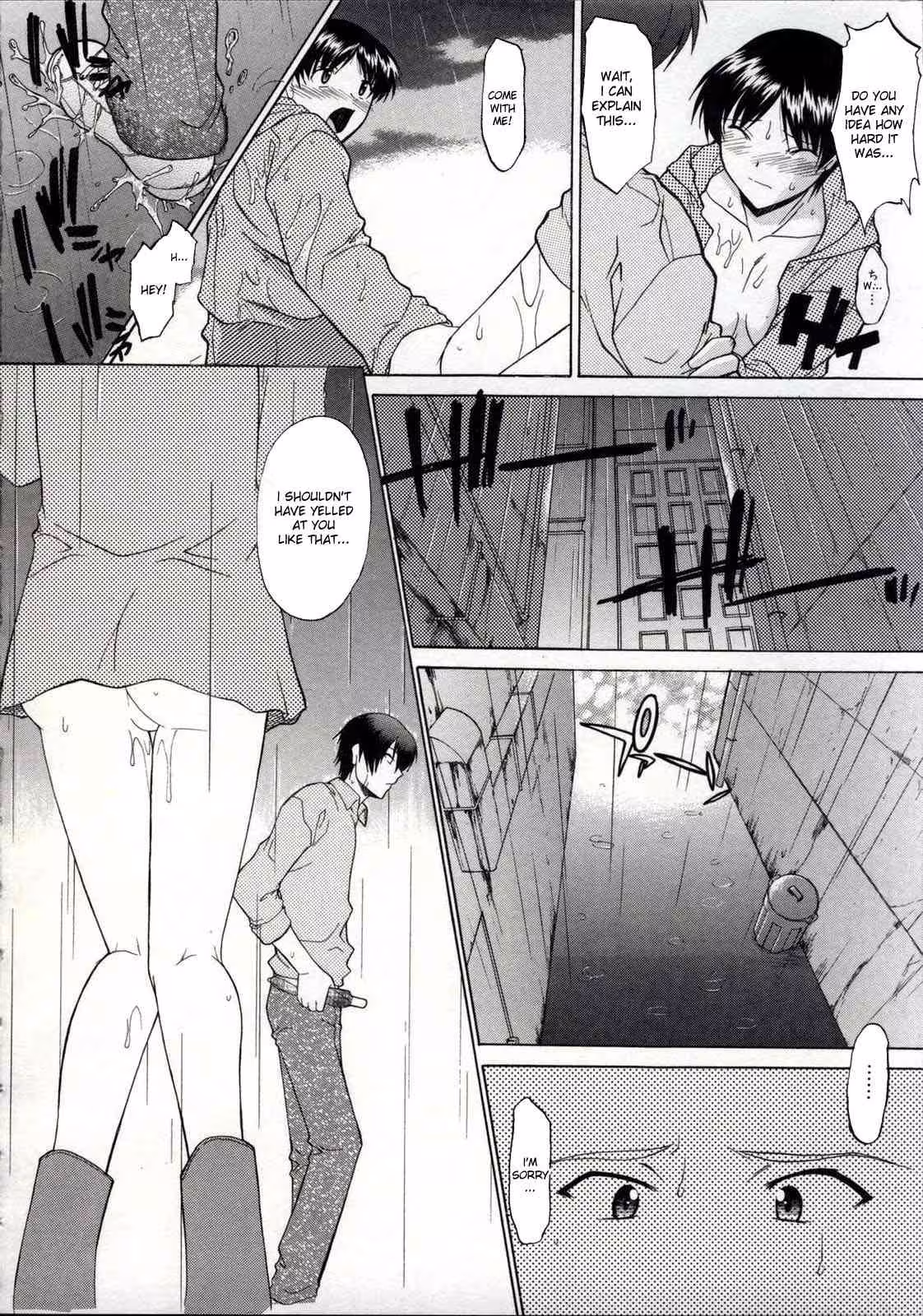 ZenraDeChokuritsuHokou_CH1_127