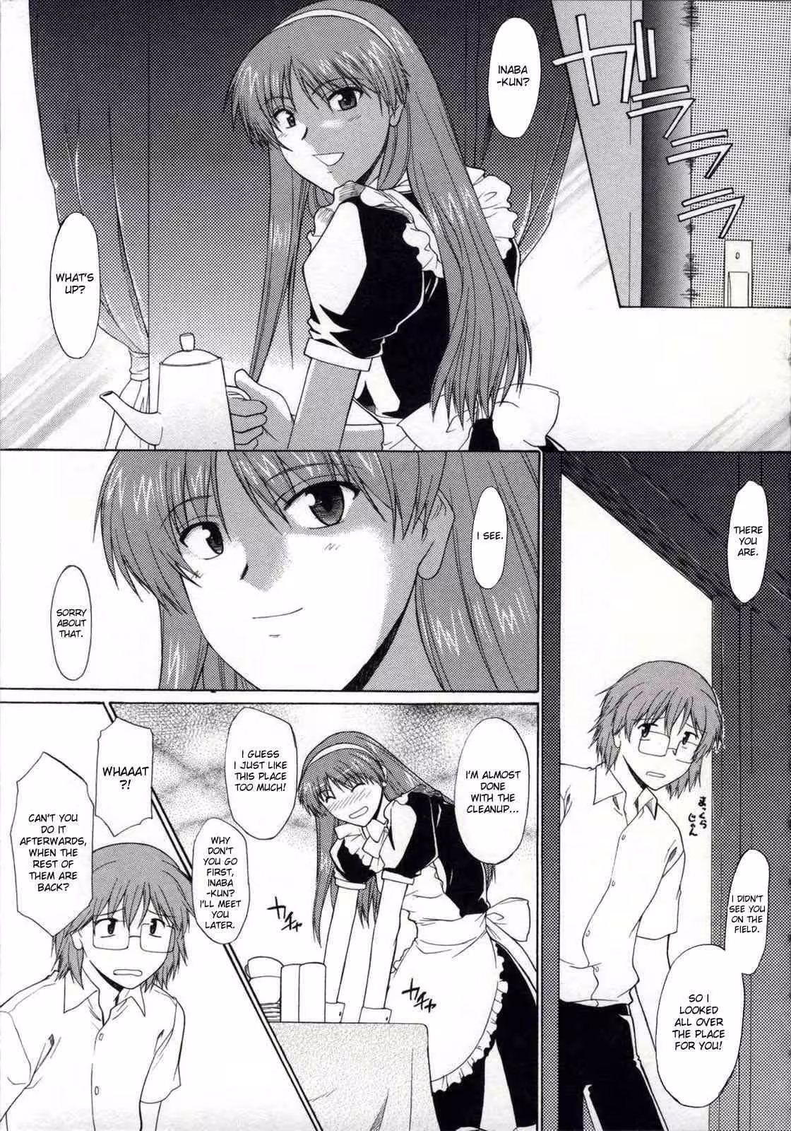 ZenraDeChokuritsuHokou_CH1_138