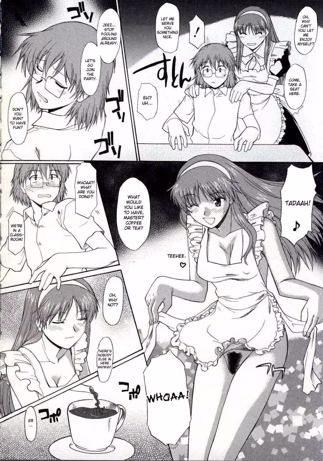 ZenraDeChokuritsuHokou_CH1_139