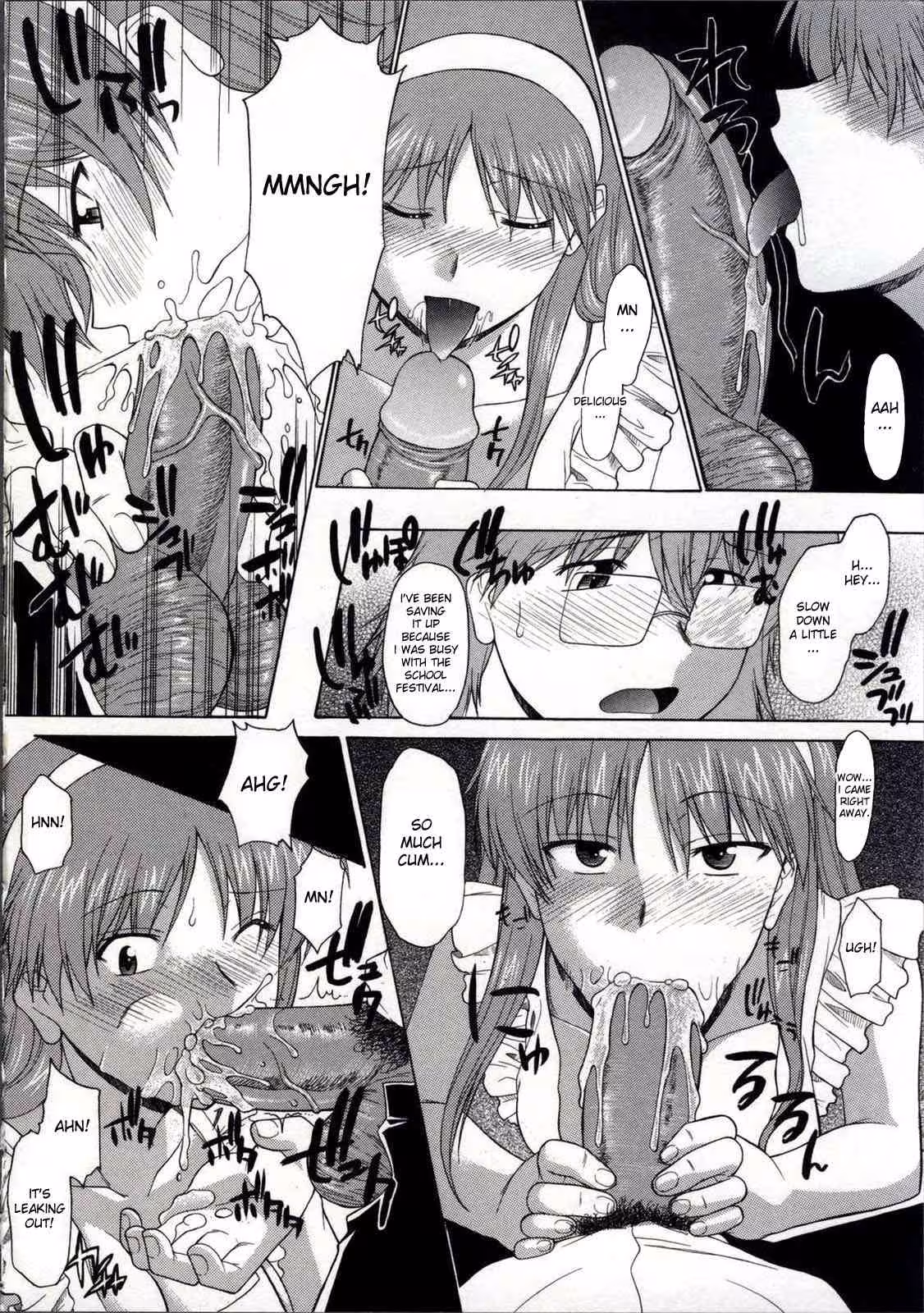 ZenraDeChokuritsuHokou_CH1_141