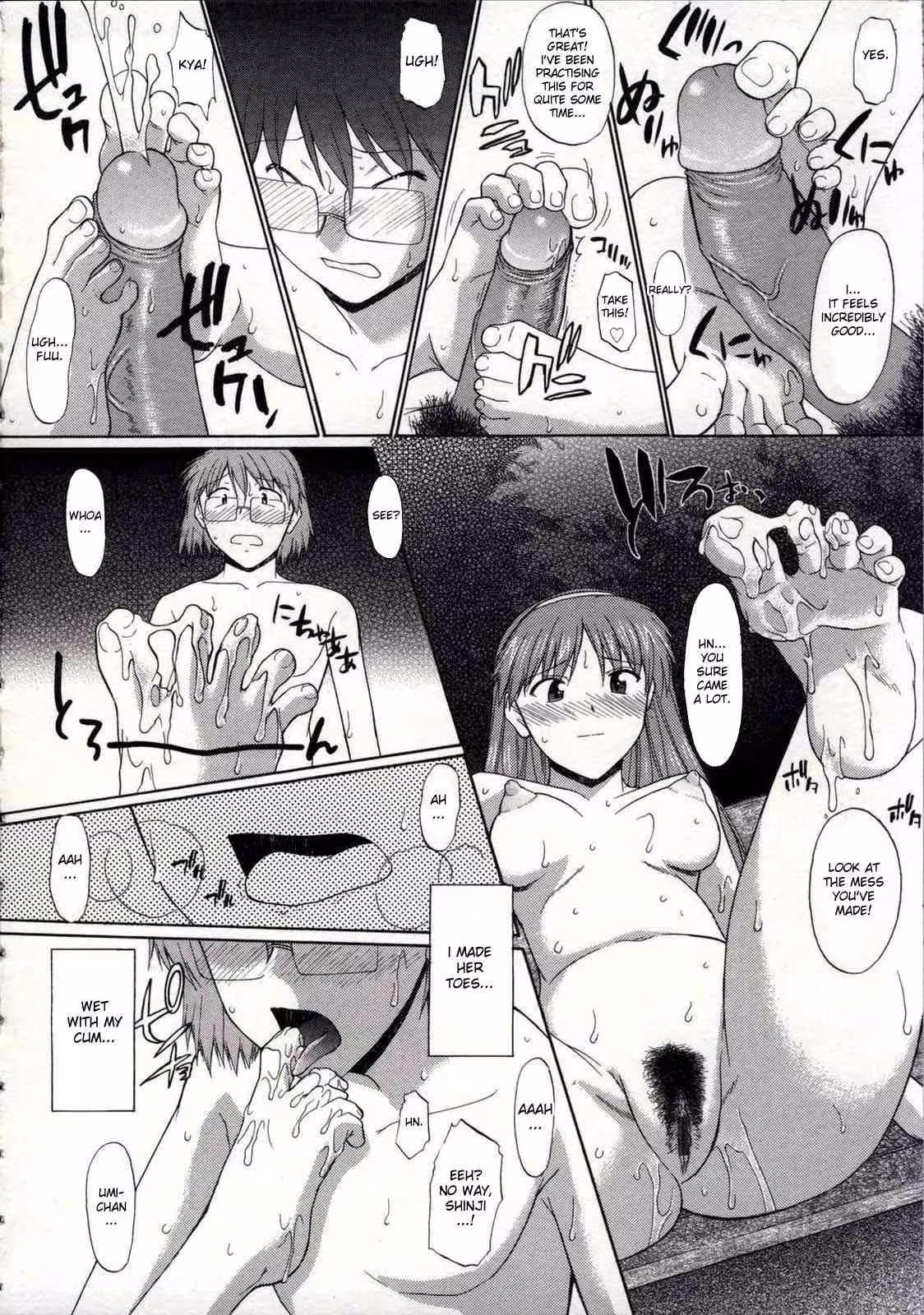 ZenraDeChokuritsuHokou_CH1_169
