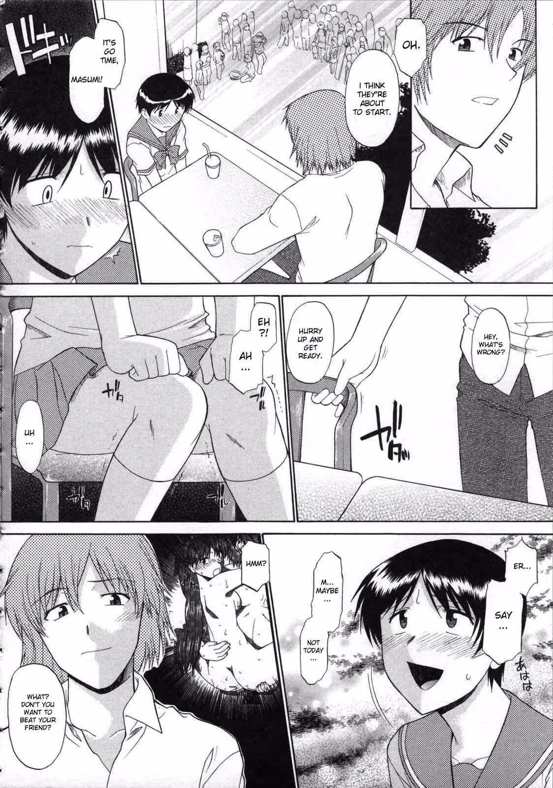 ZenraDeChokuritsuHokou_CH1_187