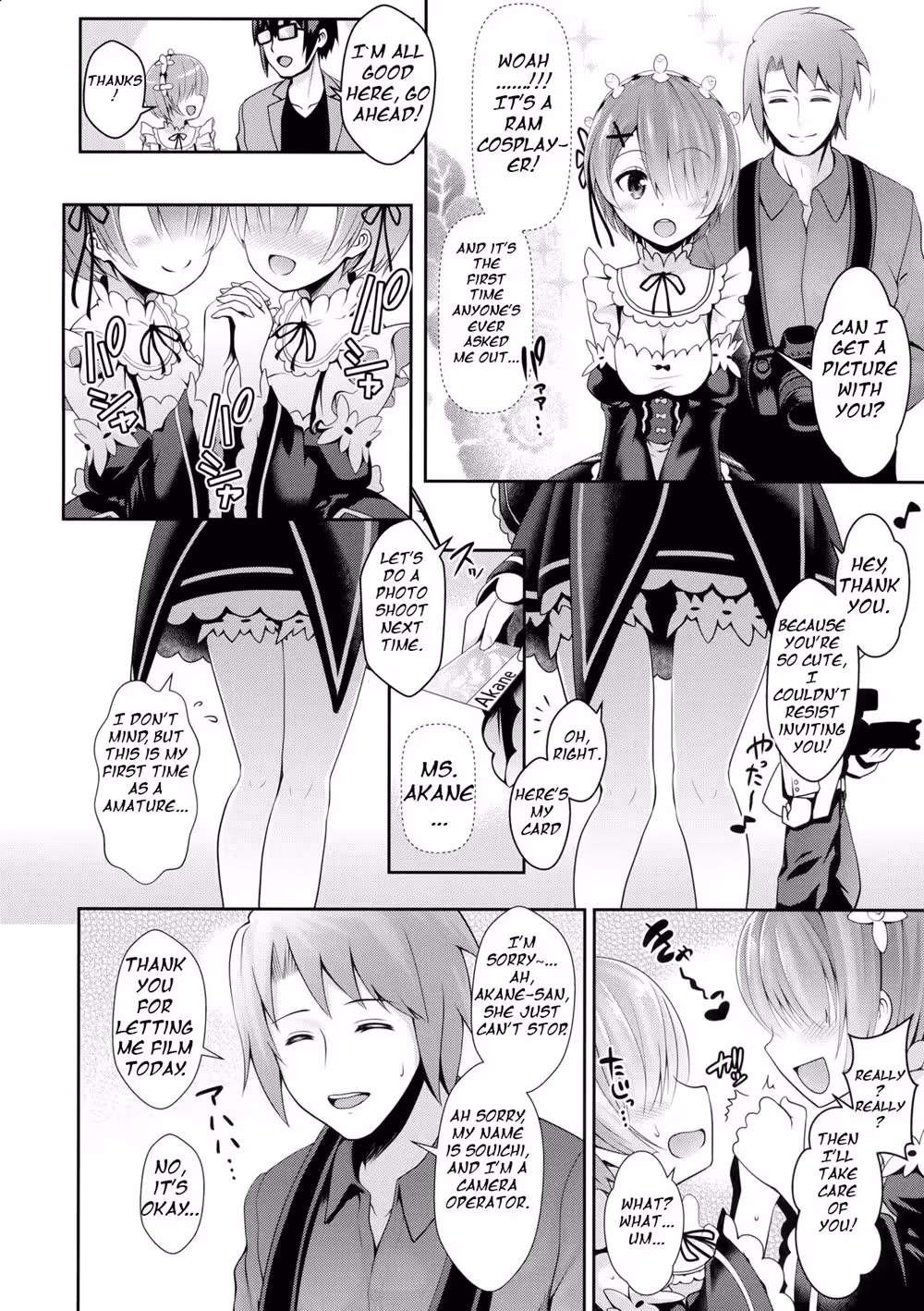 ZeroKaraHajimeruCosplaySeikatsu_CH1_006