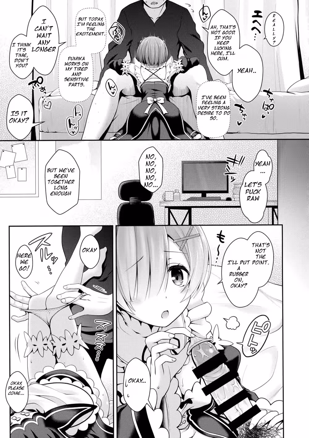 ZeroKaraHajimeruCosplaySeikatsu_CH1_011