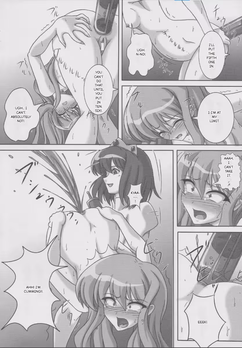 ZeroscaKougyakuReijouLouise_CH1_010