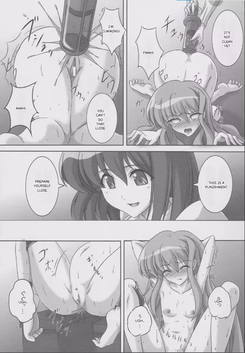ZeroscaKougyakuReijouLouise_CH1_013