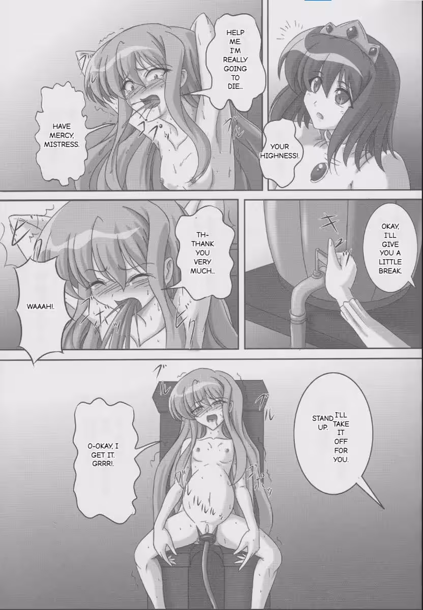 ZeroscaKougyakuReijouLouise_CH1_021