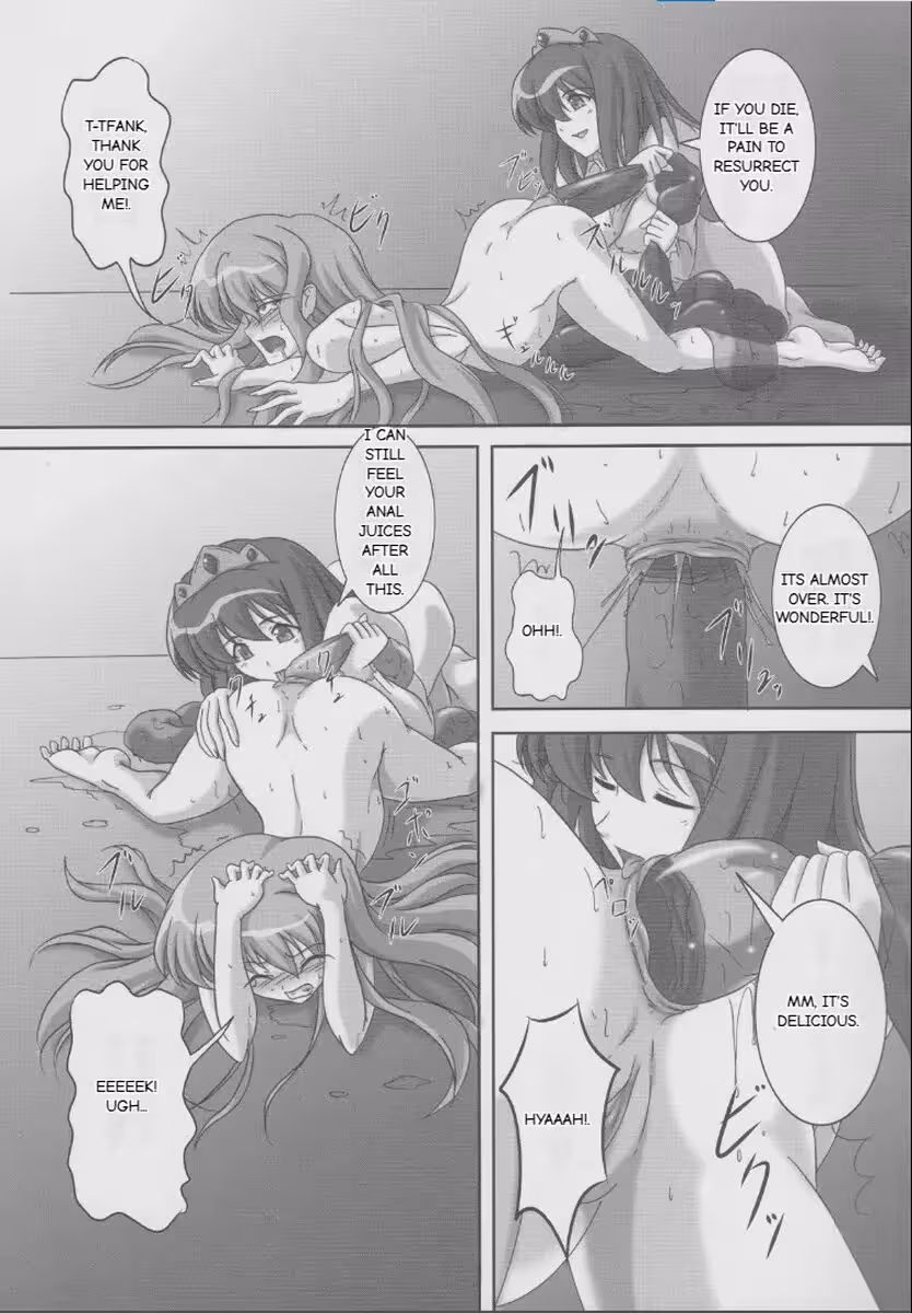 ZeroscaKougyakuReijouLouise_CH1_041