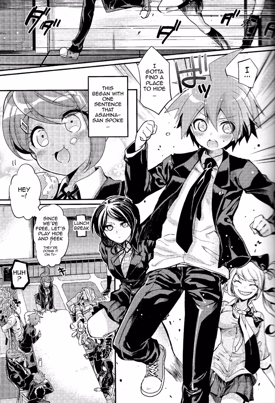 ZetsubouLockerRoom_CH1_003