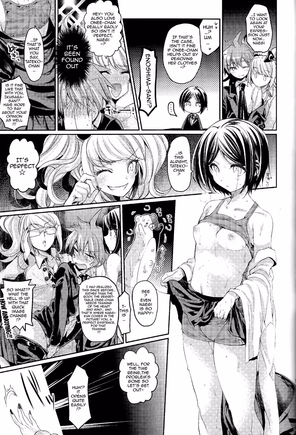 ZetsubouLockerRoom_CH1_015