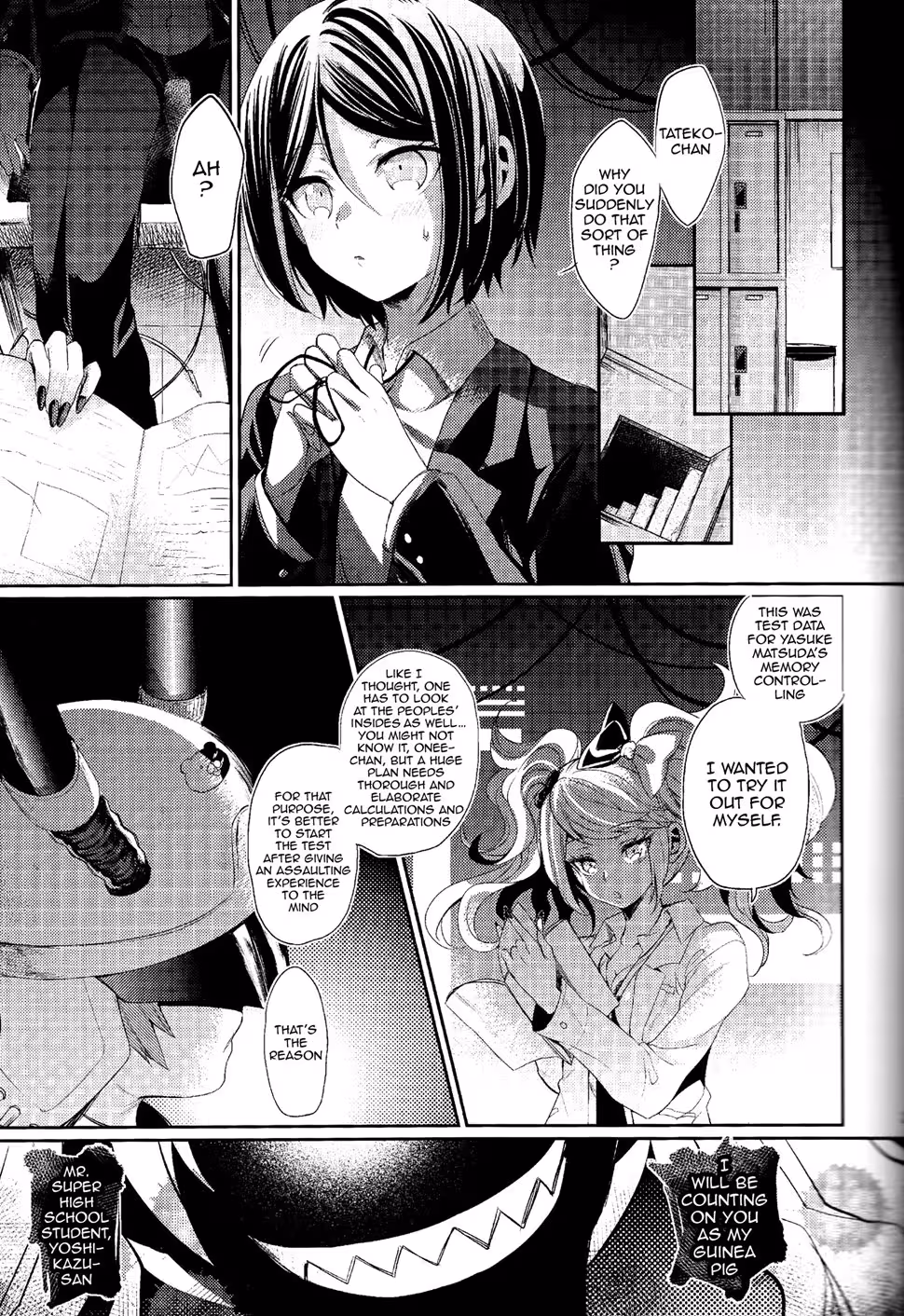 ZetsubouLockerRoom_CH1_023