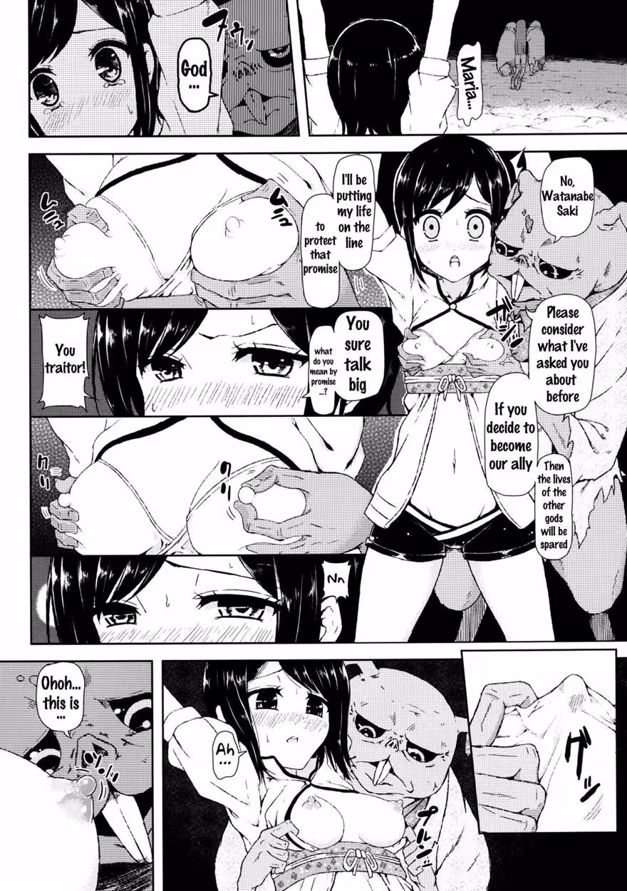 ZetsubouNoSekaiYori_CH1_004