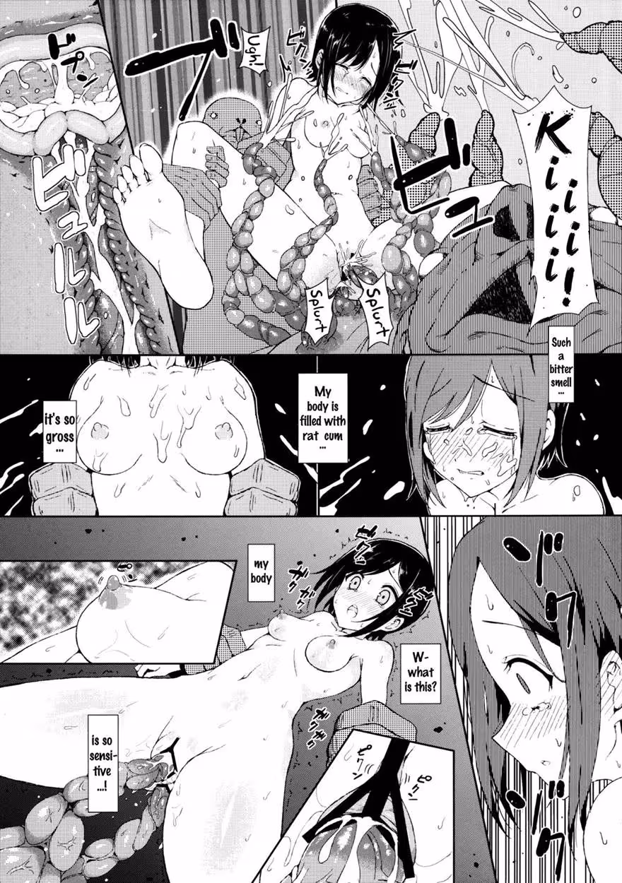ZetsubouNoSekaiYori_CH1_017