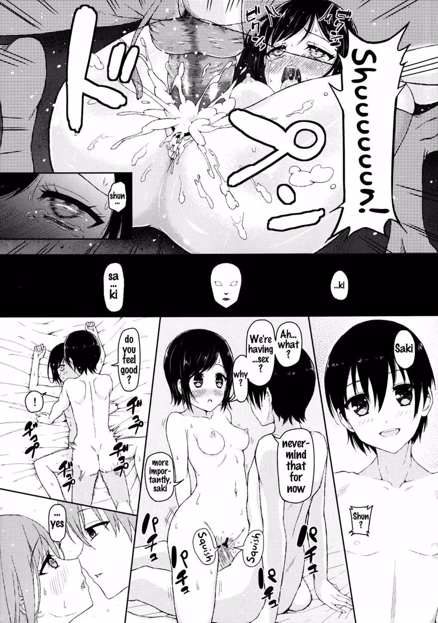 ZetsubouNoSekaiYori_CH1_021
