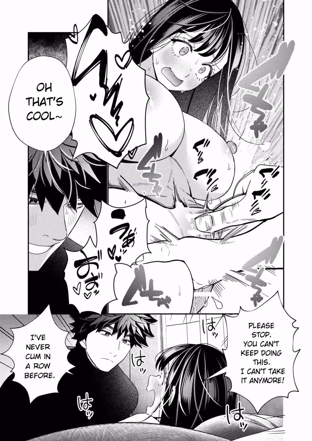 ZetsurinYureiGaIkuMadeTsuitekuru_CH1_025