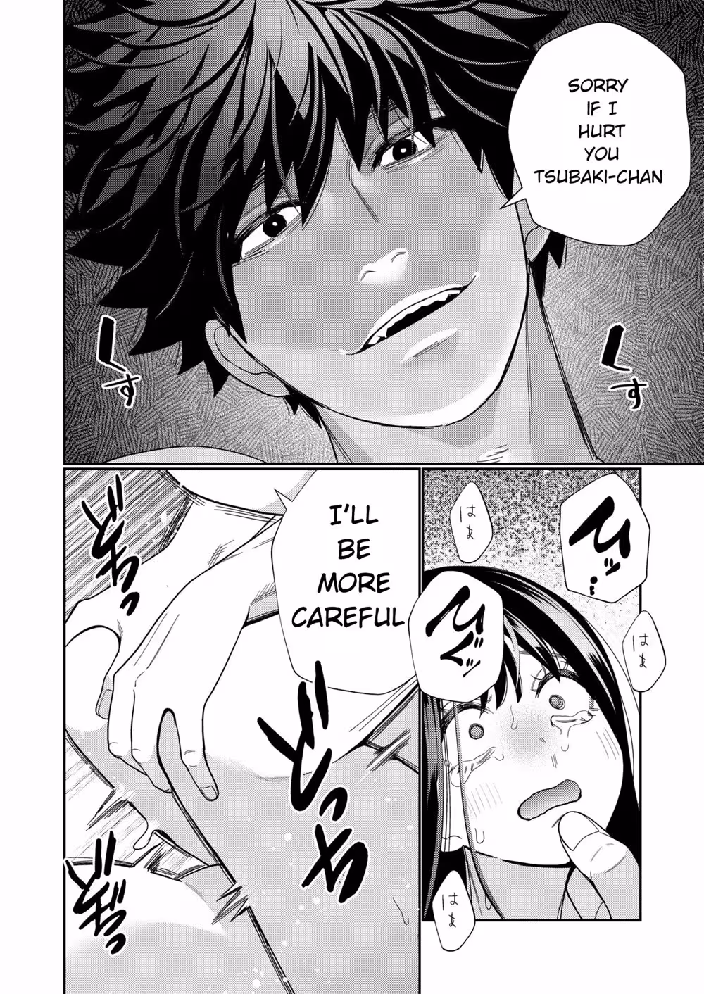 ZetsurinYureiGaIkuMadeTsuitekuru_CH1_030
