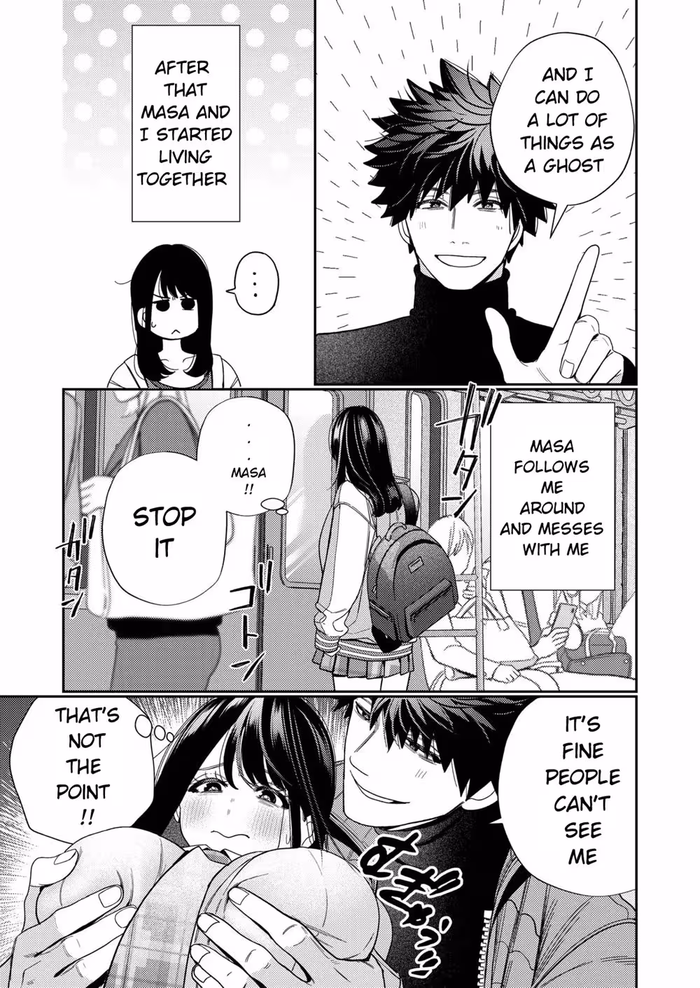 ZetsurinYureiGaIkuMadeTsuitekuru_CH1_043