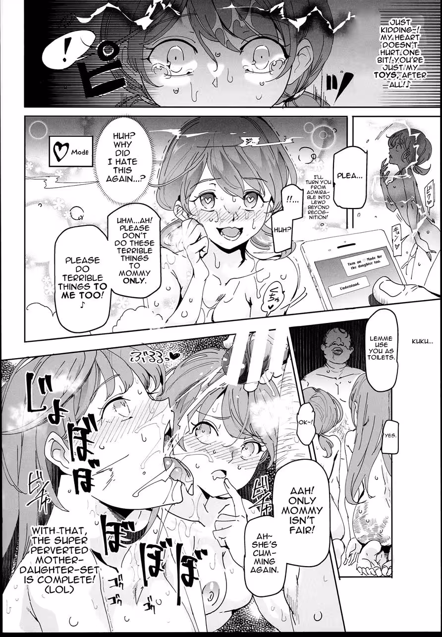 ZettaiChuumonFuuzoku_CH1_019