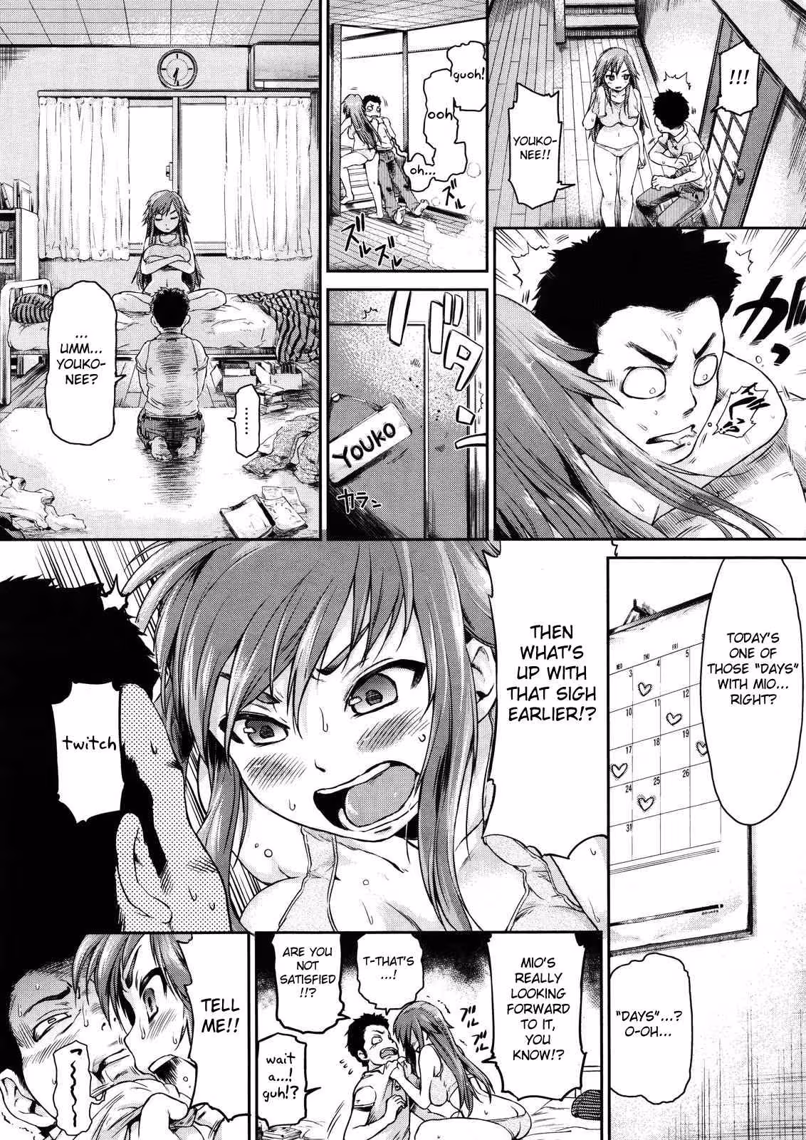 ZettaiKengenSisters_CH1_029