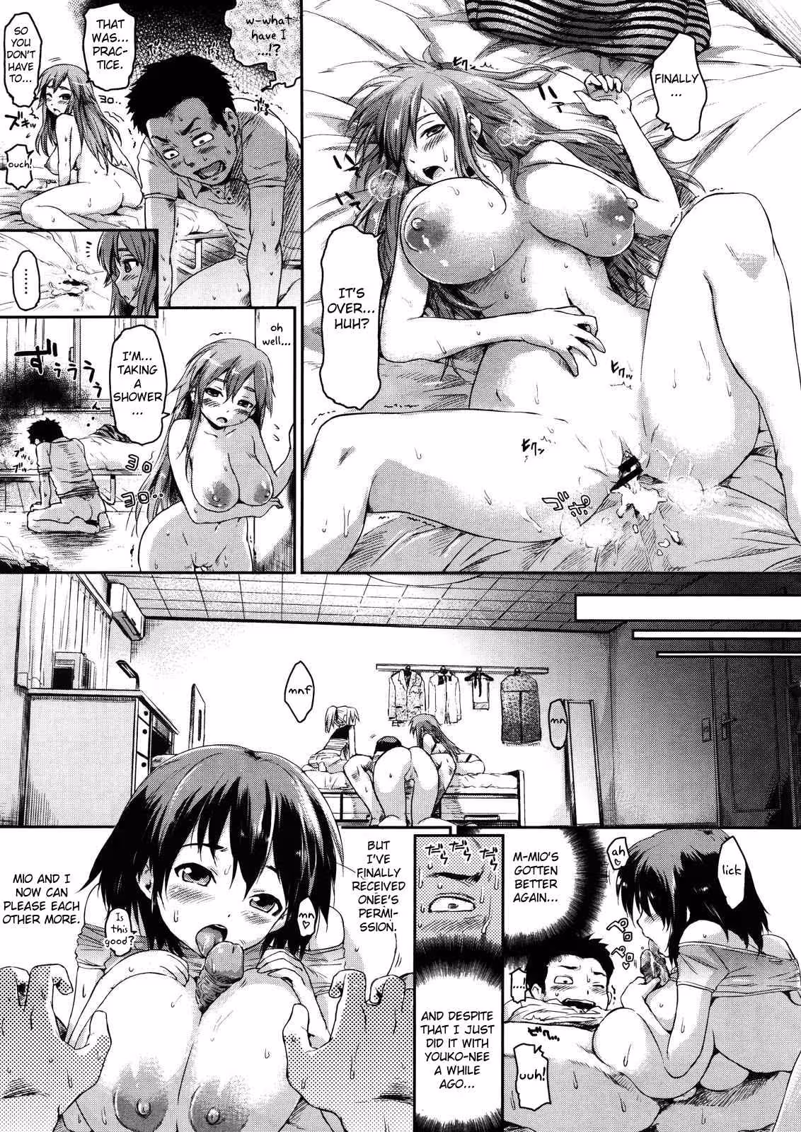 ZettaiKengenSisters_CH1_048
