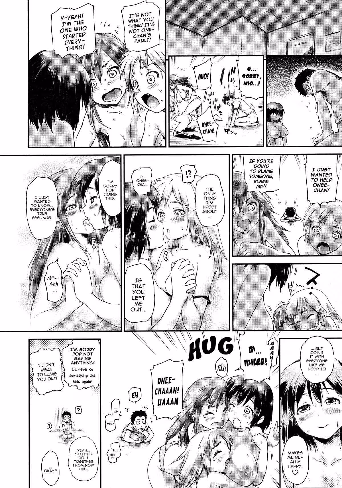 ZettaiKengenSisters_CH1_093