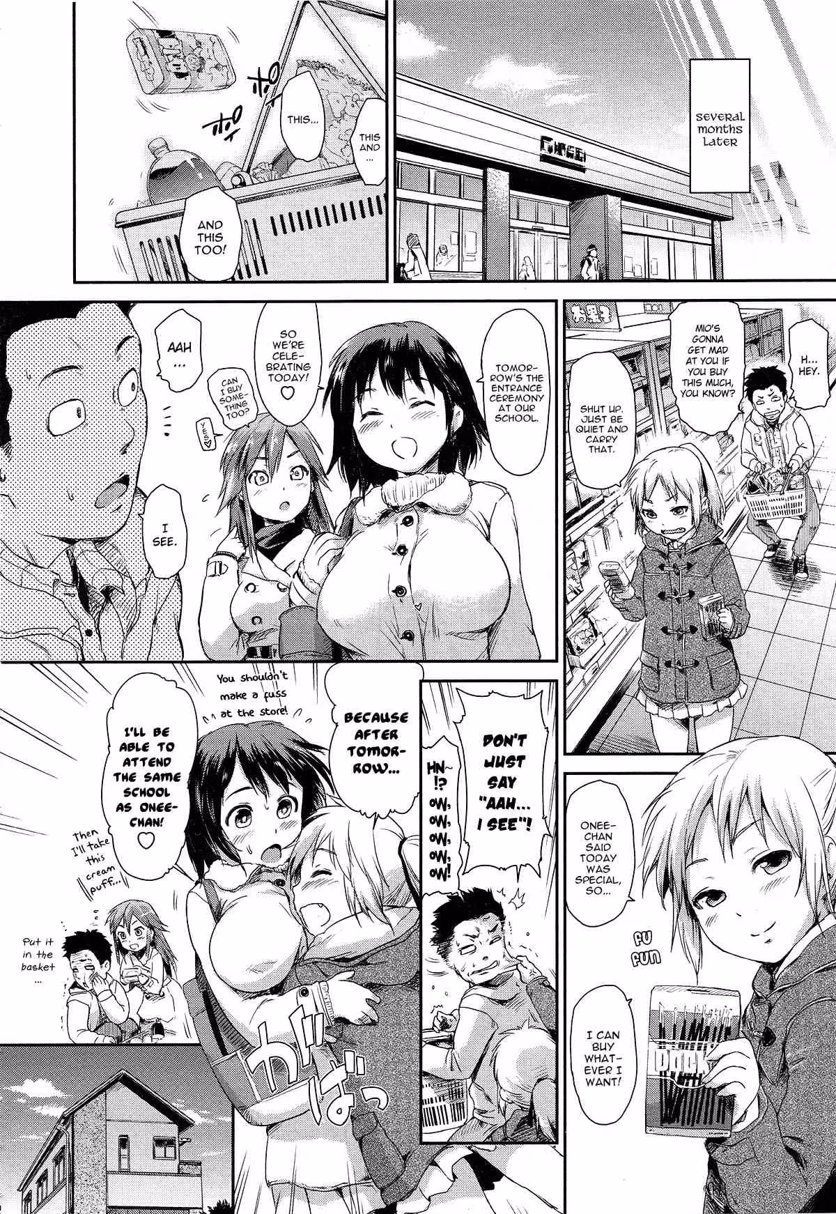 ZettaiKengenSisters_CH1_100