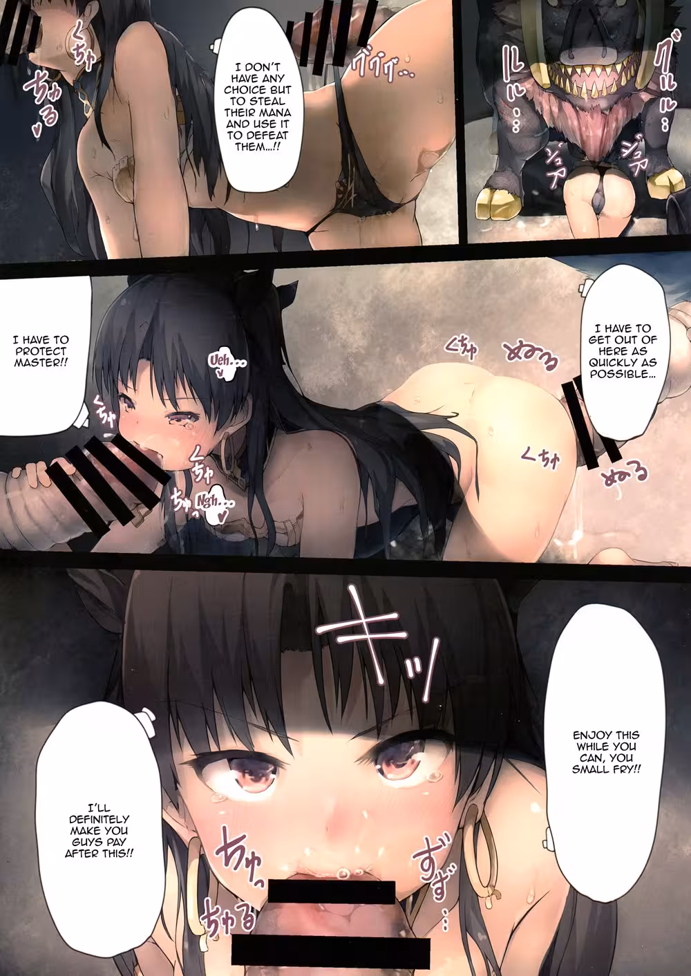 ZettaiMajuuRinkanSoushuuhen_CH1_006