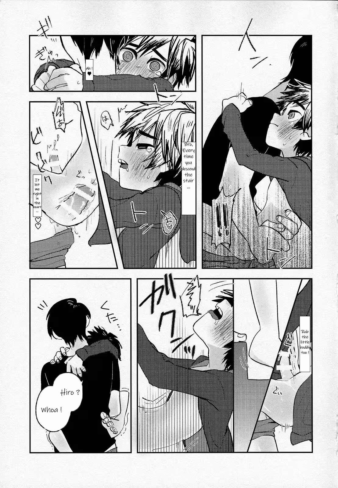 ZettaiNiAtsukaitenaiTadahiro24Ji_CH1_009
