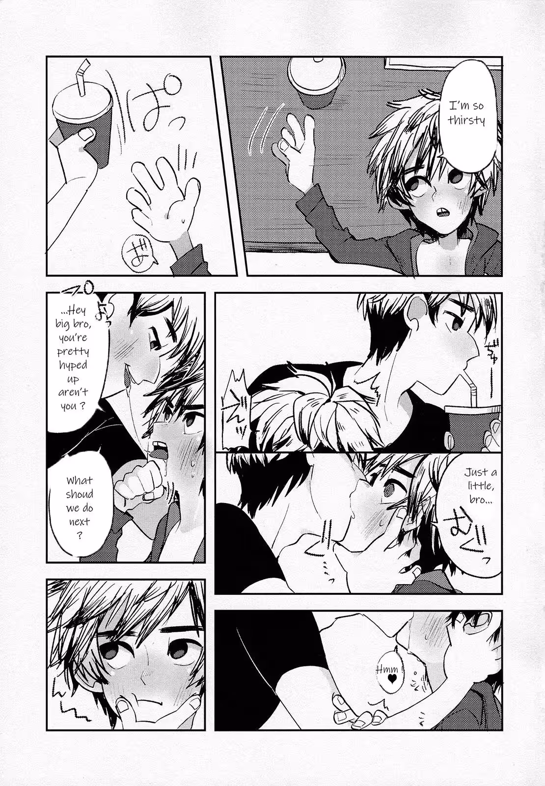 ZettaiNiAtsukaitenaiTadahiro24Ji_CH1_011