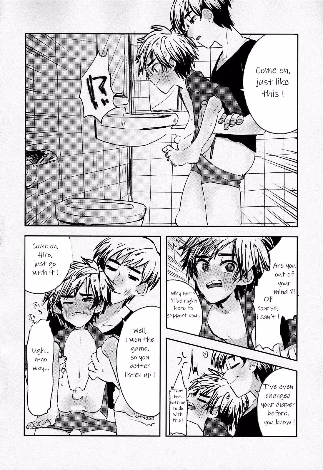 ZettaiNiAtsukaitenaiTadahiro24Ji_CH1_016