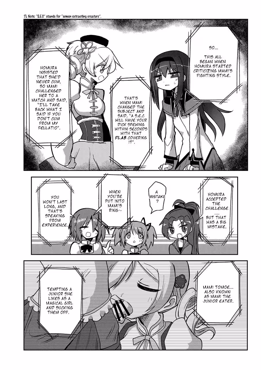 ZettaiNiIkanaiOnnaHomuraAkemiVsZettaiNiIkaseruOnnaMamiTomoe_CH1_002