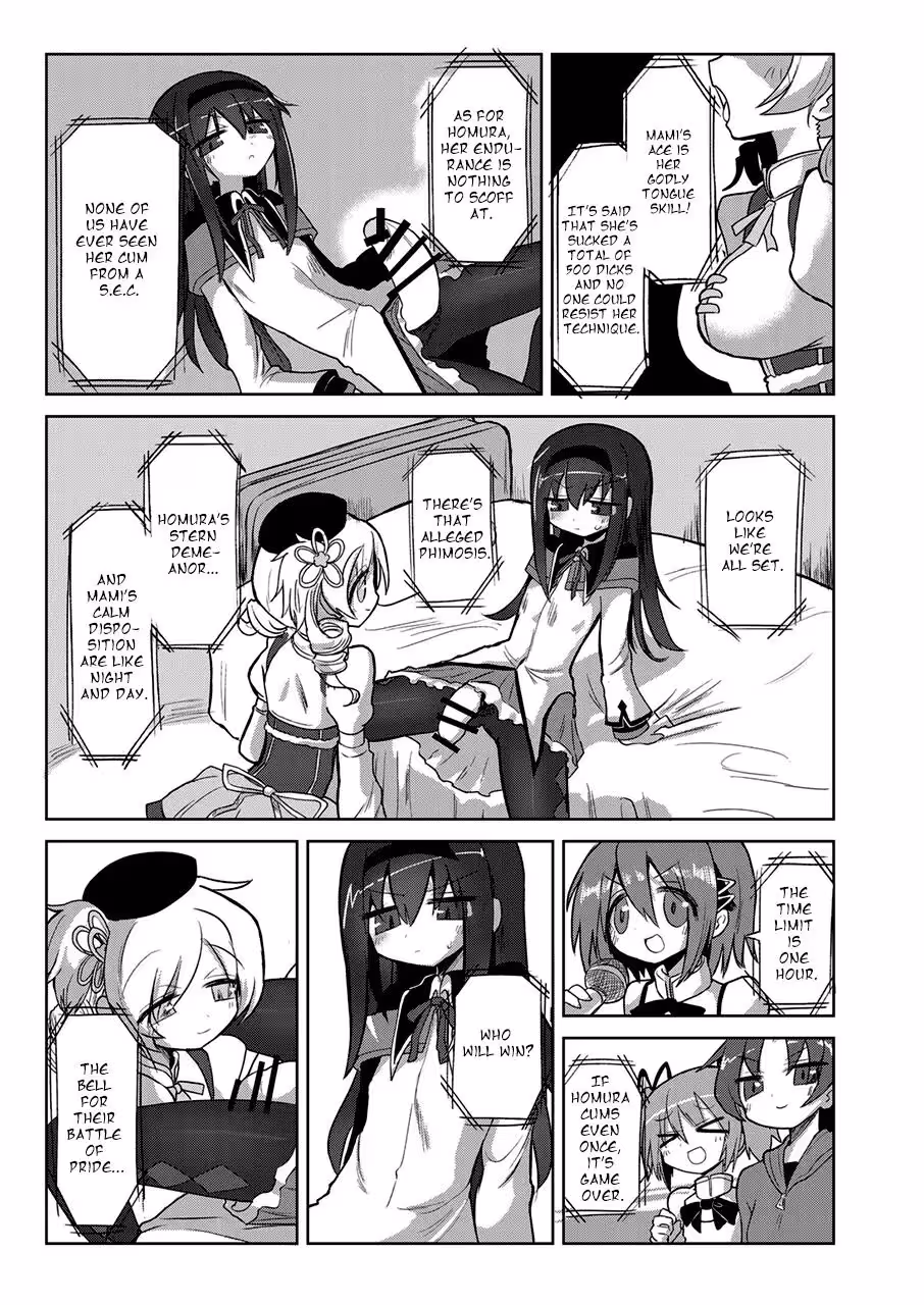ZettaiNiIkanaiOnnaHomuraAkemiVsZettaiNiIkaseruOnnaMamiTomoe_CH1_003