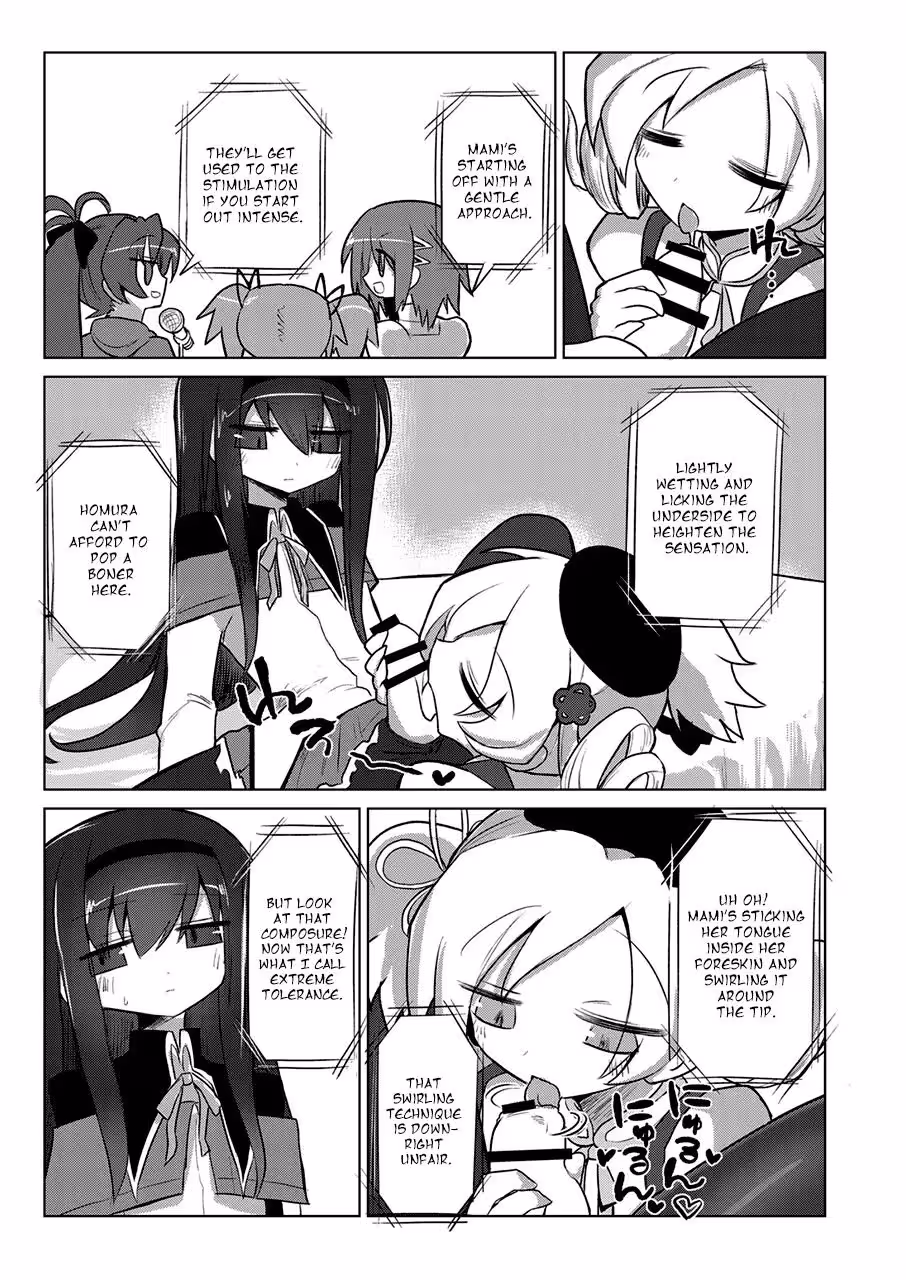ZettaiNiIkanaiOnnaHomuraAkemiVsZettaiNiIkaseruOnnaMamiTomoe_CH1_005